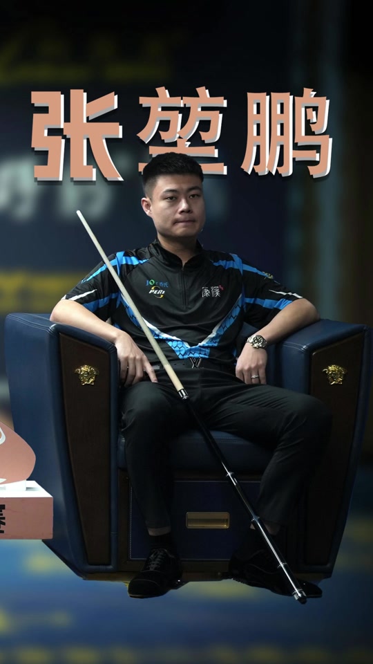 欧洲足球锦标赛预赛：法国狂胜荷兰