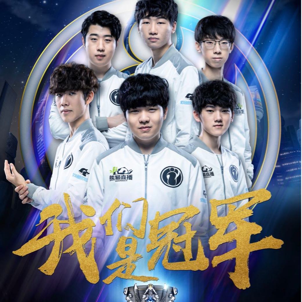 的关键三分 的关键三分